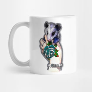 An Opossum in the Hand is Worth... Mug